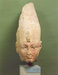 Mentuhotep III  11th Dynasty, 1st Intermediate,  reigned ca. 2010-1998 B.C.E.,     Museum of Fine Arts, Boston, MA